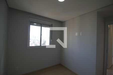 Quarto 2 de apartamento à venda com 2 quartos, 38m² em Cidade Ademar, São Paulo