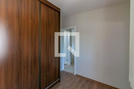 Quarto  de apartamento para alugar com 2 quartos, 56m² em João Pinheiro, Belo Horizonte