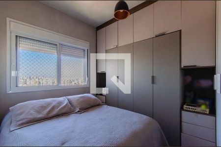 Suíte de apartamento à venda com 2 quartos, 60m² em Aclimação, São Paulo