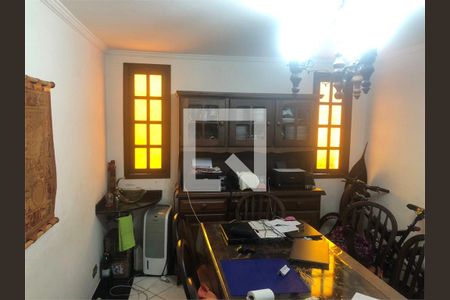Casa à venda com 4 quartos, 190m² em Sumaré, São Paulo