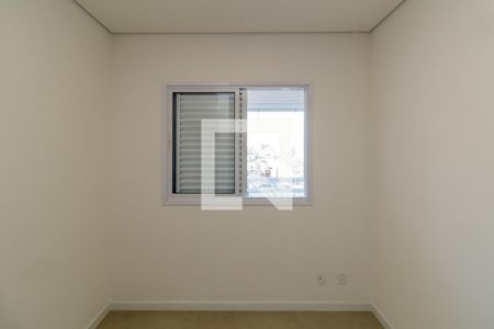 Quarto de apartamento para alugar com 1 quarto, 40m² em Santa Efigênia, São Paulo