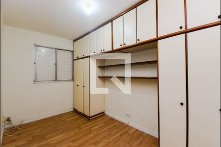 Quarto 2 de apartamento à venda com 2 quartos, 57m² em Cocaia, Guarulhos