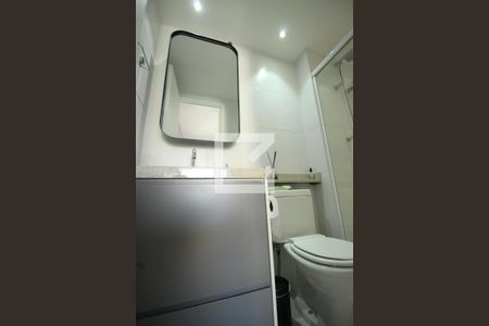 Banheiro  de kitnet/studio para alugar com 1 quarto, 40m² em Vila Andrade, São Paulo