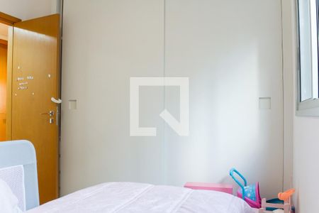 Quarto 1 de apartamento à venda com 3 quartos, 104m² em Vila da Serra, Nova Lima