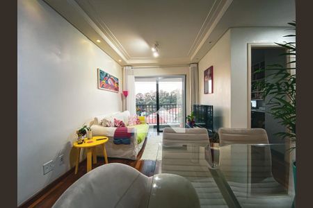 Apartamento para alugar com 2 quartos, 58m² em Jardim Bonfiglioli, São Paulo