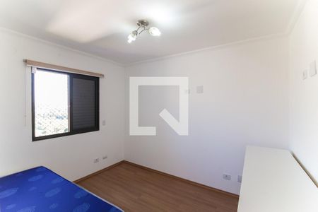 Quarto 1 de apartamento para alugar com 2 quartos, 78m² em Jardim Henriqueta, Taboão da Serra