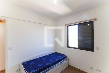 Quarto 1 de apartamento para alugar com 2 quartos, 78m² em Jardim Henriqueta, Taboão da Serra