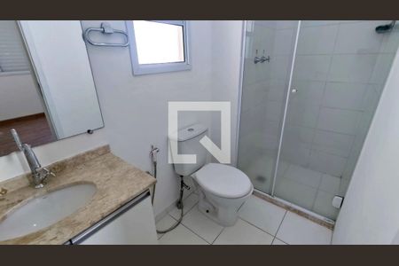 Banheiro da Suíte de apartamento para alugar com 2 quartos, 52m² em Cidade Luiza, Jundiaí