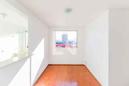 Sala de apartamento para alugar com 2 quartos, 42m² em Santo Amaro, São Paulo