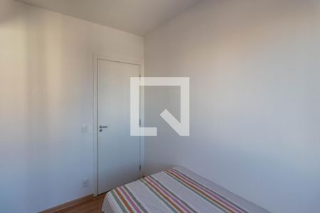 Apartamento para alugar com 2 quartos, 75m² em Tatuapé, São Paulo