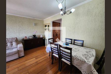 Apartamento à venda com 3 quartos, 72m² em Santo Amaro, São Paulo
