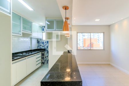 Sala de apartamento para alugar com 2 quartos, 51m² em Cidade Monções, São Paulo
