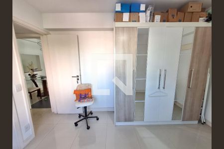 Apartamento à venda com 93m², 2 quartos e 1 vaga Apartamento à venda com 93m², 2 quartos e 1 vagaSuite 2