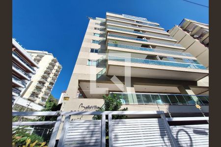 Apartamento à venda com 93m², 2 quartos e 1 vaga Apartamento à venda com 93m², 2 quartos e 1 vagaFachada