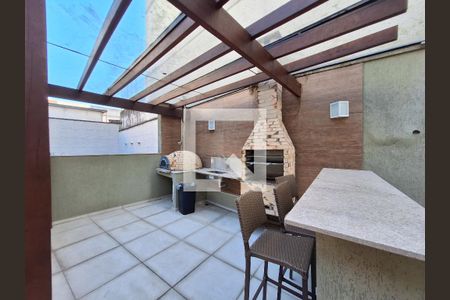 Apartamento à venda com 93m², 2 quartos e 1 vaga Apartamento à venda com 93m², 2 quartos e 1 vagaÁrea comum