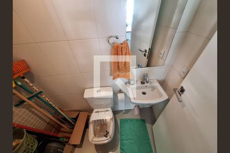 Apartamento à venda com 93m², 2 quartos e 1 vaga Apartamento à venda com 93m², 2 quartos e 1 vagaBanheiro social