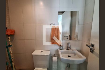 Apartamento à venda com 93m², 2 quartos e 1 vaga Apartamento à venda com 93m², 2 quartos e 1 vagaBanheiro social