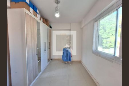 Apartamento à venda com 93m², 2 quartos e 1 vaga Apartamento à venda com 93m², 2 quartos e 1 vagaSuíte 2