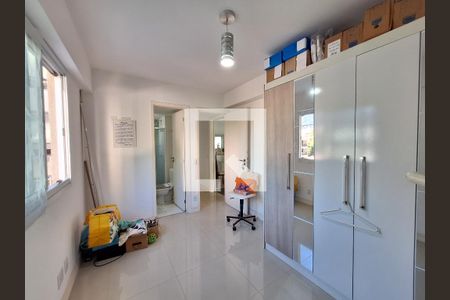 Apartamento à venda com 93m², 2 quartos e 1 vaga Apartamento à venda com 93m², 2 quartos e 1 vagaSuíte 2