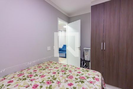 Quarto 1 de apartamento para alugar com 2 quartos, 48m² em Presidente Altino, Osasco