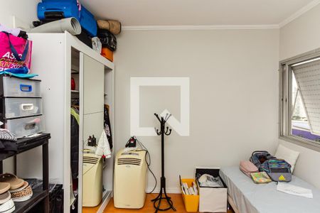 Quarto 1 de apartamento à venda com 2 quartos, 73m² em Indianópolis, São Paulo