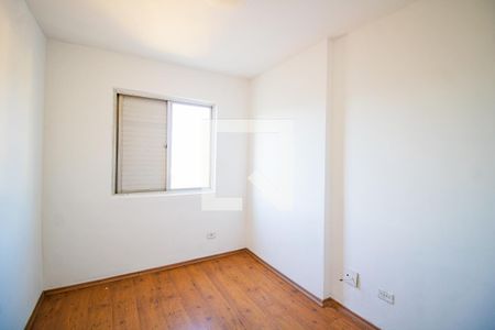 Quarto 1 de apartamento à venda com 2 quartos, 56m² em Vila Cachoeira, São Paulo
