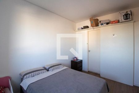 Suíte de apartamento para alugar com 2 quartos, 57m² em Loteamento Residencial Viva Vista, Sumaré