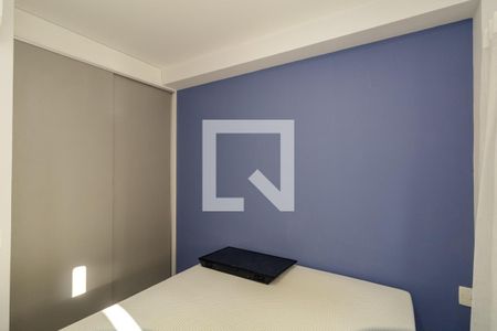 Quarto de apartamento para alugar com 1 quarto, 45m² em Santa Efigênia, São Paulo