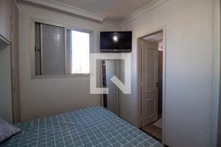 Quarto 1 de apartamento à venda com 2 quartos, 82m² em Vila Butantã, São Paulo