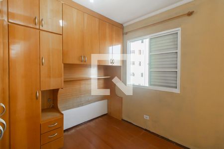 Quarto de apartamento para alugar com 2 quartos, 47m² em Vila Araguaia, São Paulo
