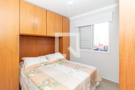 Quarto 1 (Suíte) de apartamento à venda com 3 quartos, 80m² em Tatuapé, São Paulo