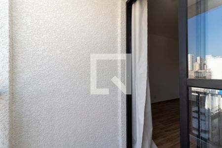 Varanda de apartamento para alugar com 1 quarto, 25m² em Jardim São Paulo(zona Norte), São Paulo