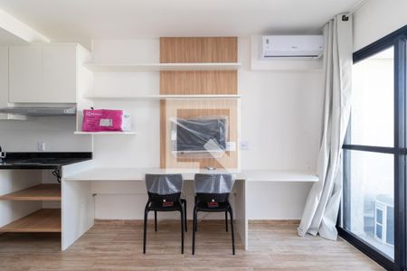 Sala e Quarto de apartamento para alugar com 1 quarto, 25m² em Jardim São Paulo(zona Norte), São Paulo