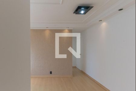 Sala de apartamento para alugar com 2 quartos, 48m² em Jardim Dom Vieira, Campinas