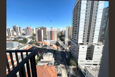 Vista  de apartamento para alugar com 1 quarto, 21m² em Vila Mariana, São Paulo