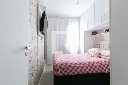 Quarto 1  de apartamento à venda com 2 quartos, 47m² em Colônia (zona Leste), São Paulo