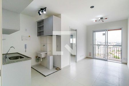 Sala de apartamento para alugar com 1 quarto, 31m² em Vila Sonia, São Paulo