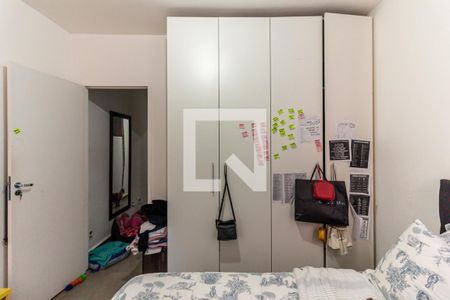 Quarto de apartamento à venda com 1 quarto, 23m² em Vila Buarque, São Paulo