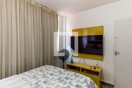 Quarto de apartamento à venda com 1 quarto, 23m² em Vila Buarque, São Paulo