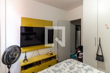 Quarto de apartamento à venda com 1 quarto, 23m² em Vila Buarque, São Paulo