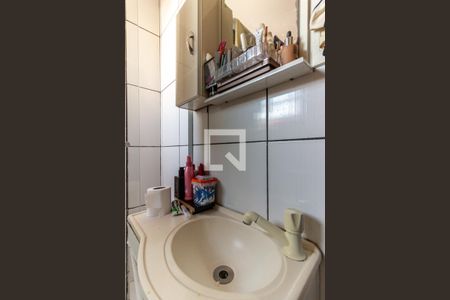 Banheiro de apartamento à venda com 1 quarto, 23m² em Vila Buarque, São Paulo