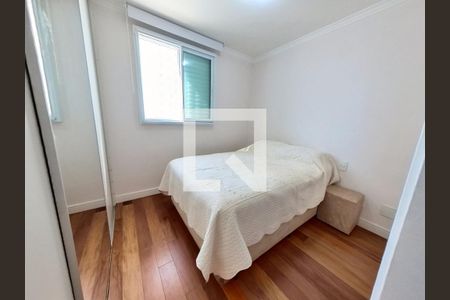 Quarto 1 de apartamento para alugar com 2 quartos, 64m² em Piqueri, São Paulo