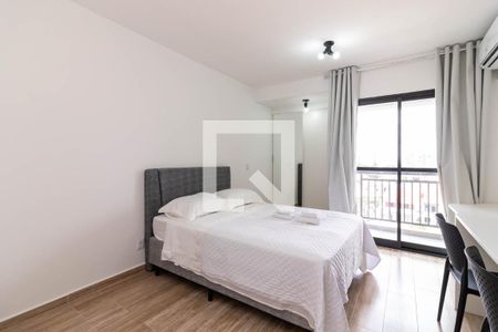 Sala e Quarto de apartamento à venda com 1 quarto, 25m² em Jardim São Paulo(zona Norte), São Paulo