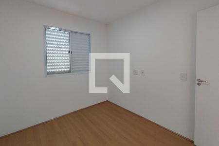 Quarto 2 de apartamento para alugar com 2 quartos, 44m² em Jardim do Lago Ii, Campinas