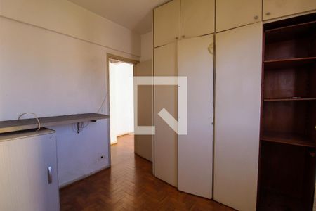 Quarto 2 de apartamento à venda com 2 quartos, 56m² em Mooca, São Paulo