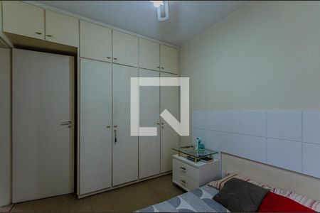 Quarto 1 de apartamento à venda com 2 quartos, 55m² em Vila Mariana, São Paulo