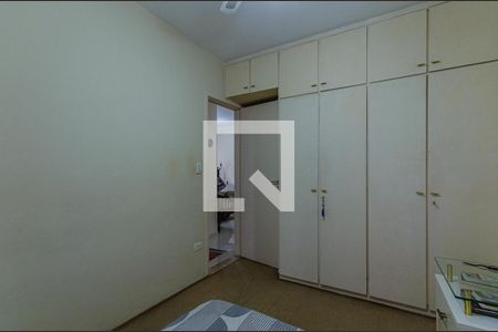 Quarto 1 de apartamento à venda com 2 quartos, 55m² em Vila Mariana, São Paulo