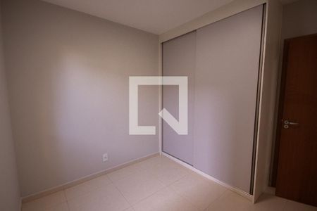 Quarto 1 de apartamento para alugar com 2 quartos, 75m² em Parque dos Lagos, Ribeirão Preto