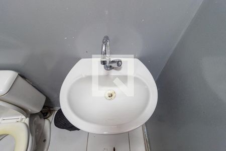 Detalhe - Banheiro de apartamento à venda com 1 quarto, 31m² em Brás, São Paulo