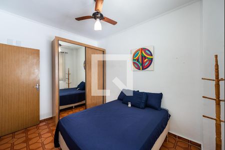 Quarto de apartamento para alugar com 1 quarto, 51m² em Aparecida, Santos